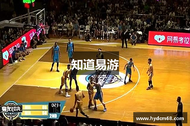 知道米兰·(milan)